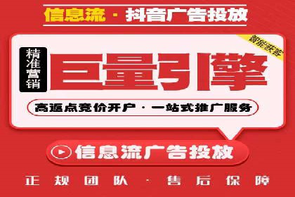 SEM竞价员实战技巧：提升点击率与转化率