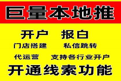 抖音信息流代理如何助力品牌增长？看这些案例